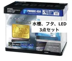 引き取り限定】KOTOBUKI ガラス水槽 外部フィルター付きセット - メルカリ