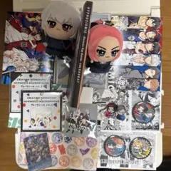 ヒプノシスマイク　まとめ売り