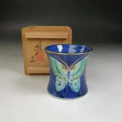 Item thumbnail for item 91036f29-f386-486b-bfda-dfbb57caf7e9