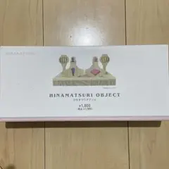 2026年最新】3coins ひなまつりの人気アイテム - メルカリ