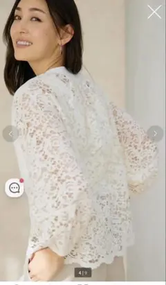 タイムバーゲン♡素敵レースコンビ・パールボタンカーディガン（ホワイト)のサムネイル
