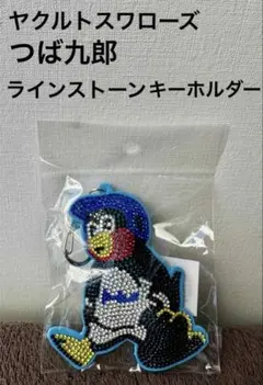 Item thumbnail for item 1ffd91b6-20d1-4ca1-9f0a-a724fe2f45a9