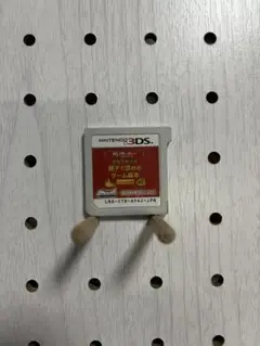 親子で読めるゲーム絵本　プリンセス編(ニンテンドー3DSソフト)