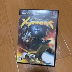 ザイナイド