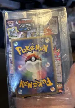 2026年最新】ポケモンカード スペシャルカードセットの人気アイテム