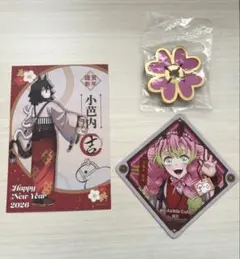 午年ポストカード　コースター