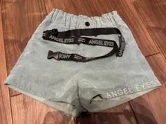 ANGEL EYES 水色 コーデュロイ ハーフパンツ