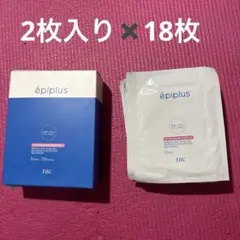 TBC エピプラス CSモイスチュアシート ２枚入り✖️１８枚のサムネイル