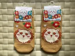 カオ様 リクエスト 2点 まとめ商品
