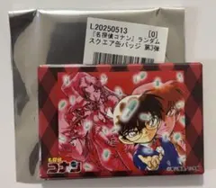 名探偵コナン　黒ずくめの組織　スクエア缶バッジ　原作絵　京まふ2025