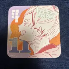 ハイキュー!! 灰羽リエーフ コースター