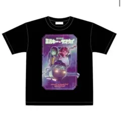 ヴィレッジヴァンガード　ミルキーサブウェイTシャツ　Lサイズ