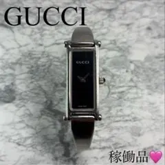 2026年最新】グッチ gucci 1500lの人気アイテム - メルカリ
