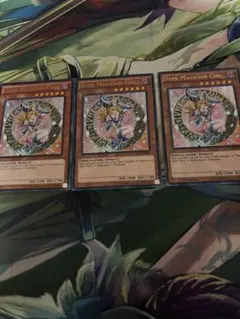 0487☆遊戯王 英語版 ブラック・マジシャン・ガール ウルトラ YGLD