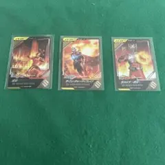 ガンバレジェンズ CX 2弾 CP まとめ売り