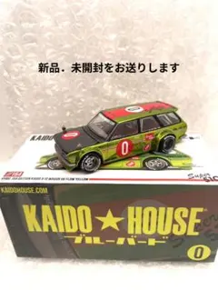 2025年最新】kaido house チェイスの人気アイテム - メルカリ