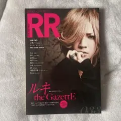 2025年最新】ルキ gazetteの人気アイテム - メルカリ