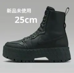 2025年最新】エアジョーダン1 ブルックリンの人気アイテム