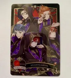 ツイステ　メタルカード２　ハーツラビュル