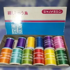 ジャノメ 刺繍糸 250m 綿100% 多色他