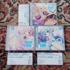 04601 スリーブ マジェスティックプリンス クギミヤ・ケイ イリエ
