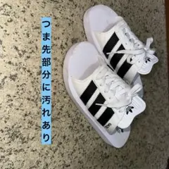 adidas GAZELLE 厚底サンダルのサムネイル