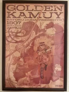 Item thumbnail for item 7002ed36-f8ed-48c5-adcc-ada1744c0ecd