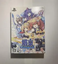 2026年最新】塔亰clanpoolの人気アイテム - メルカリ