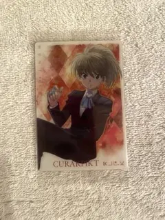 HUNTER × HUNTER イタジャガ クラピカ