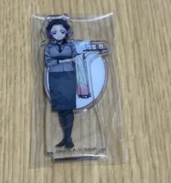 2026年最新】鬼滅の刃 ana アクリルの人気アイテム - メルカリ