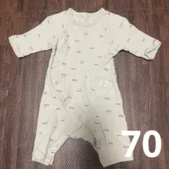 アプレレクール　カバーオール　70