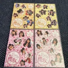 Item thumbnail for item c6975986-3315-4cd5-9ddd-18584d0c0656