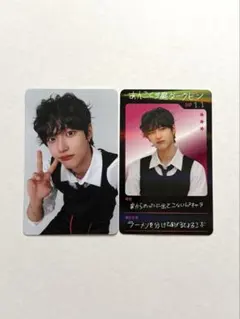 RIIZE ウォンビン WONBIN ホールツアー 厨二病 特典 トレカ 6枚 RIIZE Wonbin ウォンビン 厨二病 トレカ - メルカリ
