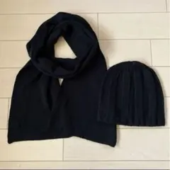 新品 未使用 2点セット　マフラー　ニット帽　黒　リブニット　同素材　ビーニー