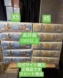 PIN FOR LOVE アソートボックス (A-M) (N-Z) 10box