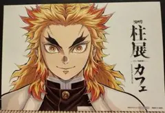 鬼滅の刃 柱展 キャラクターグッズ