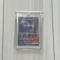 ポケモンカード ロケット団のミュウツーex SAR 237/193のサムネイル