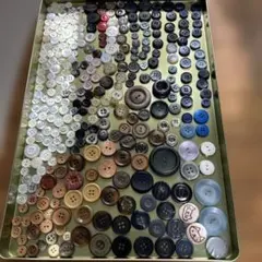本日最終処分【昭和レトロ】ボタンセット 約180個 多色