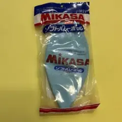 MIKASA ソフトバレーボール MSV サックス