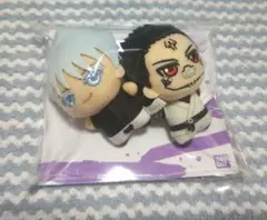 【新品】呪術廻戦　ジャンプ応募者全員サービス　ちびぐるみ　五条悟＆宿儺(伏黒)