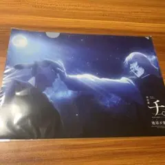 2025年最新】バデーニの人気アイテム - メルカリ