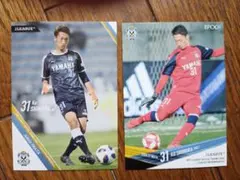 2025年最新】Fc東京の人気アイテム - メルカリ