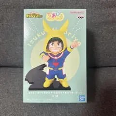 僕のヒーローアカデミア ちあぴこ　みどりやいずく　緑谷出久　ヒロアカ