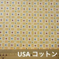usaコットン 生地