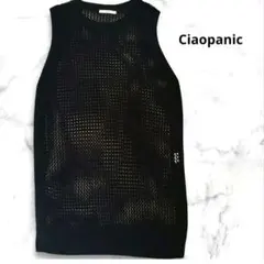 Ciaopanic メッシュニットベスト ブラック 透かし編み 重ね着レイヤード