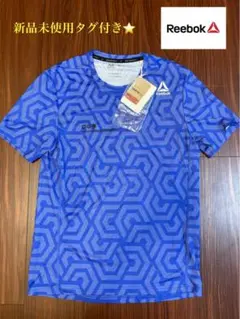 【新品未使用タグ付】Reebok リーボック ランニングTシャツのサムネイル