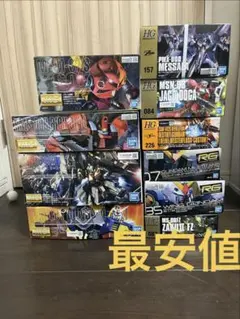 MG RG まとめ売り ガンプラ 10点セット 新品未開封 HGCE HGUC - メルカリ