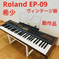2025年最新】電子ピアノ EPの人気アイテム - メルカリ