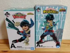 一番くじ 僕のヒーローアカデミア A賞 緑谷出久 フィギュア 2個セット