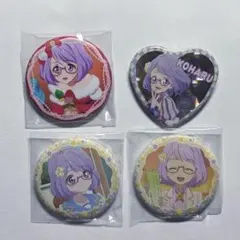 アイカツスターズ ハート型缶バッジコレクション 七倉小春 ① - メルカリ